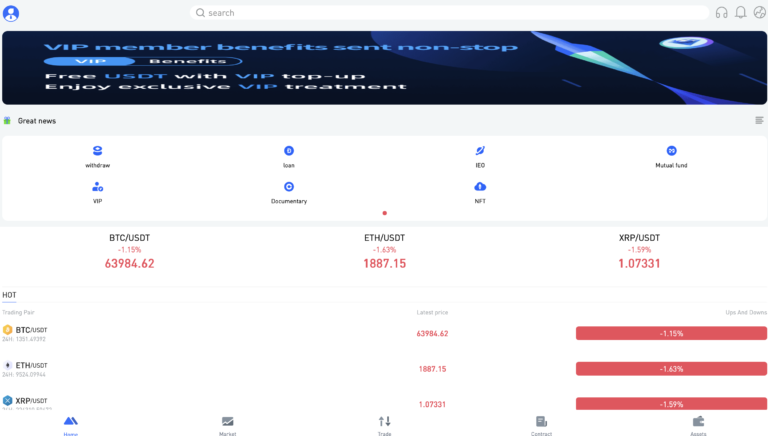 Web Ibitao review